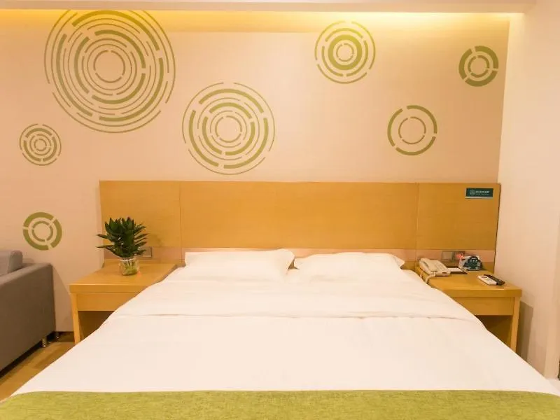Greentree Inn Suzhou Tai Lake Xukou Town Government Express Hotel