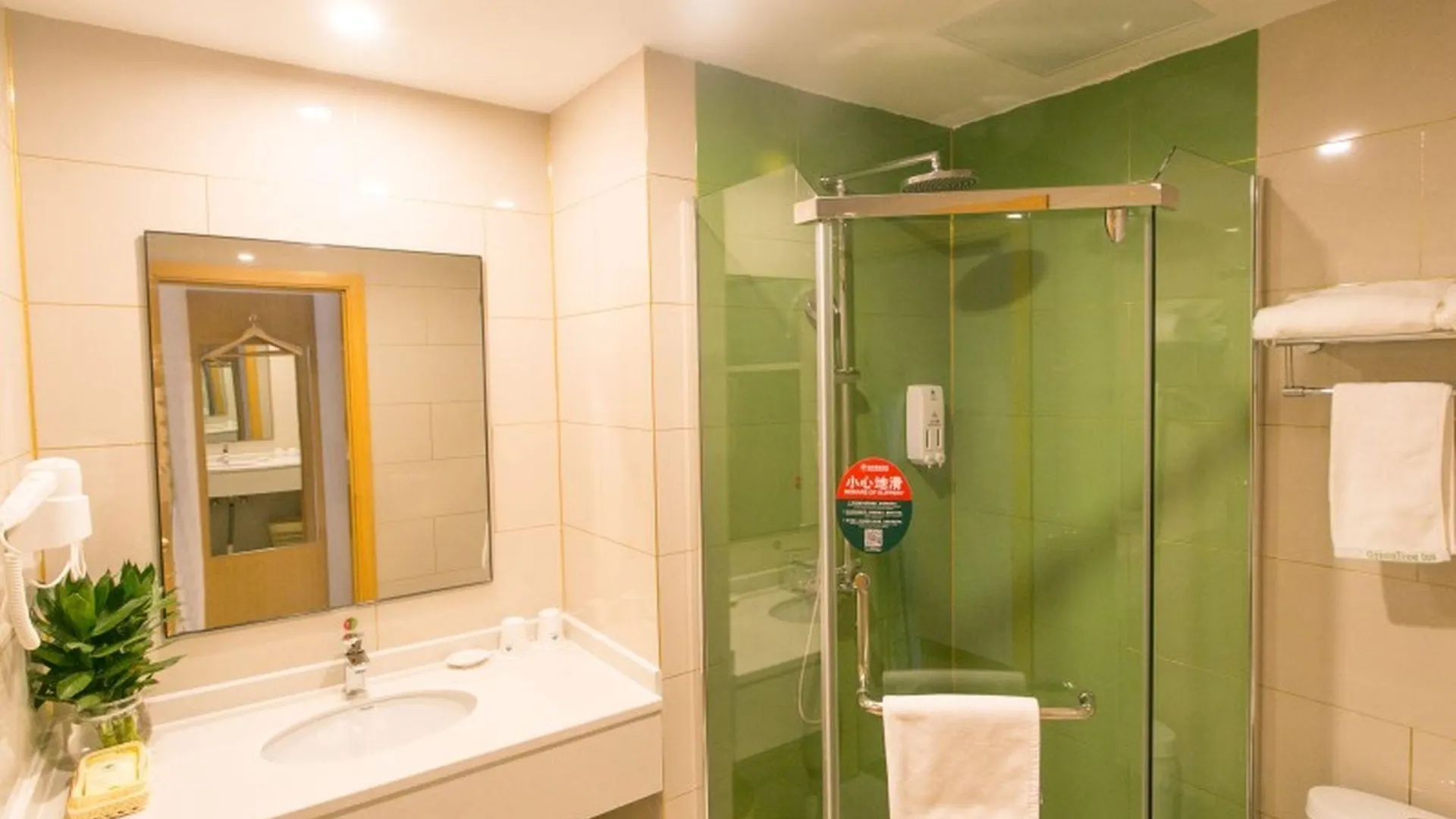 Greentree Inn Suzhou Tai Lake Xukou Town Government Express Hotel  Szucsou