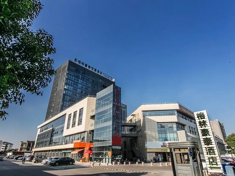 Greentree Inn Suzhou Tai Lake Xukou Town Government Express Hotel