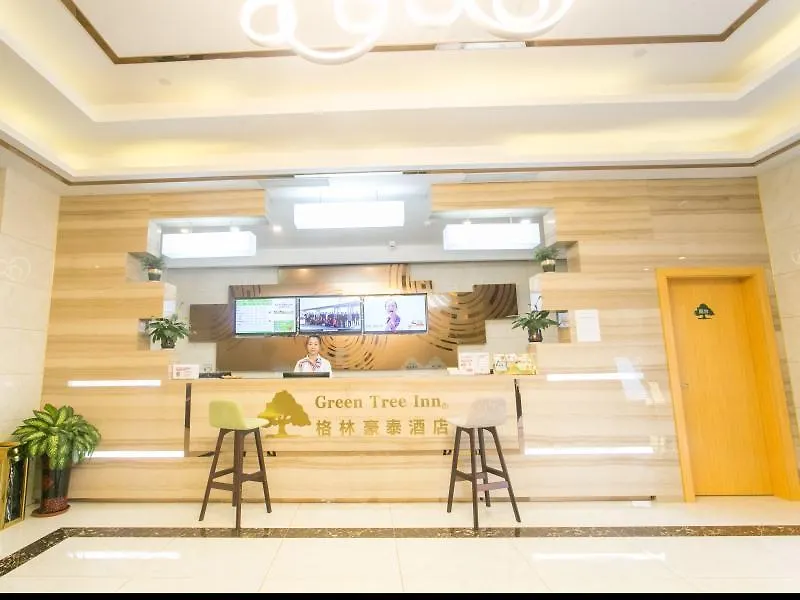 Greentree Inn Suzhou Tai Lake Xukou Town Government Express Hotel Kína
