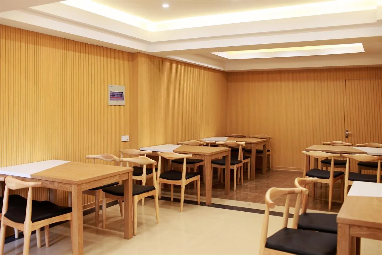 Greentree Inn Suzhou Tai Lake Xukou Town Government Express Hotel