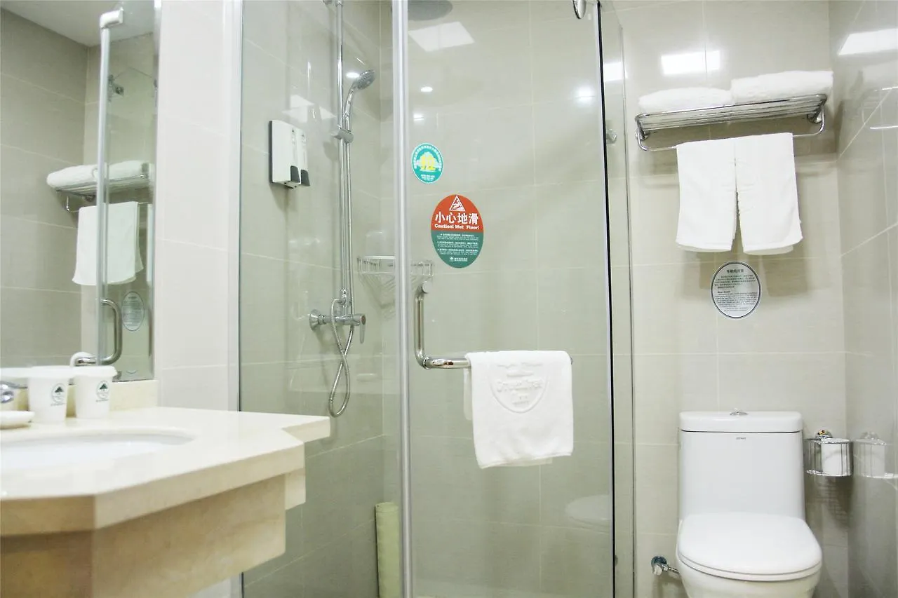 Greentree Inn Suzhou Tai Lake Xukou Town Government Express Hotel