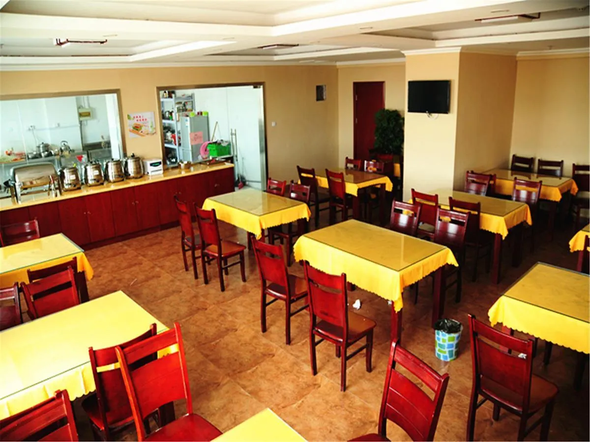 Greentree Inn Suzhou Tai Lake Xukou Town Government Express Hotel 3*, Szucsou