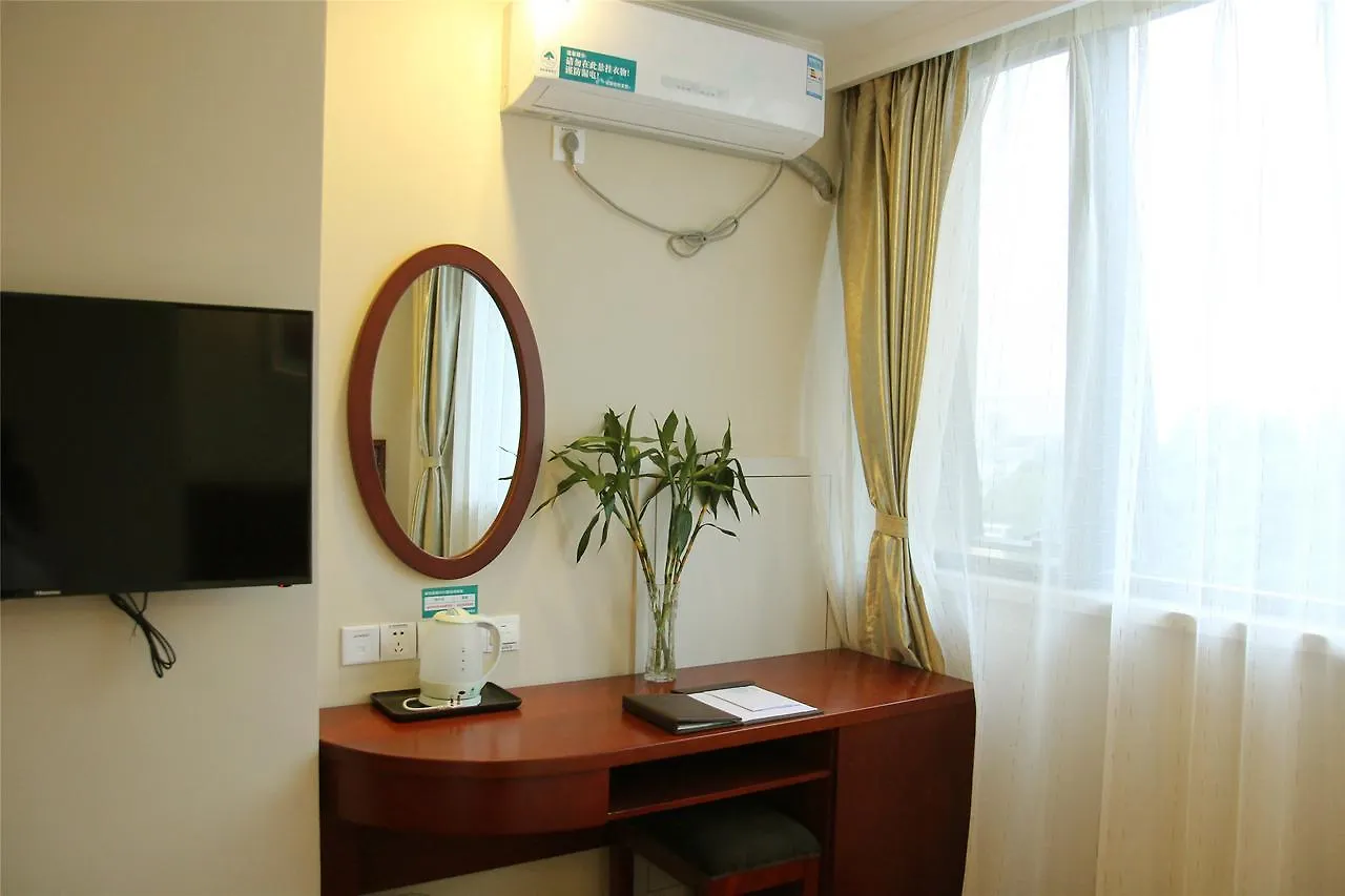 Greentree Inn Suzhou Tai Lake Xukou Town Government Express Hotel