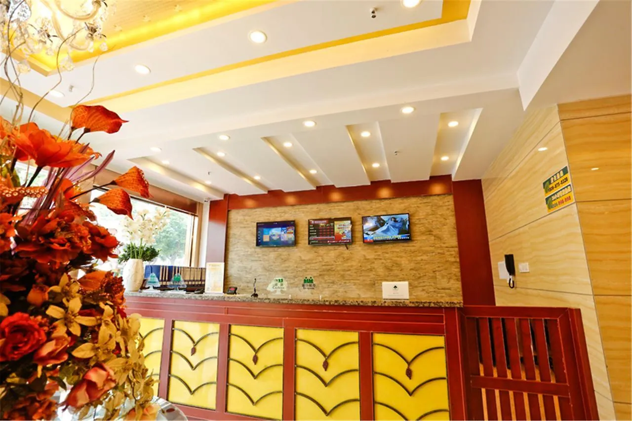 Greentree Inn Suzhou Tai Lake Xukou Town Government Express Hotel