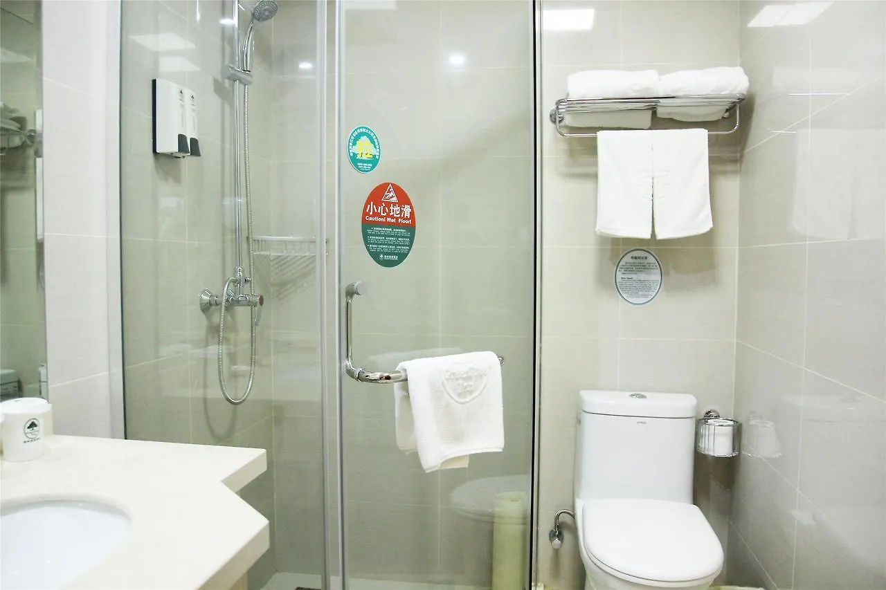 Greentree Inn Suzhou Tai Lake Xukou Town Government Express Hotel