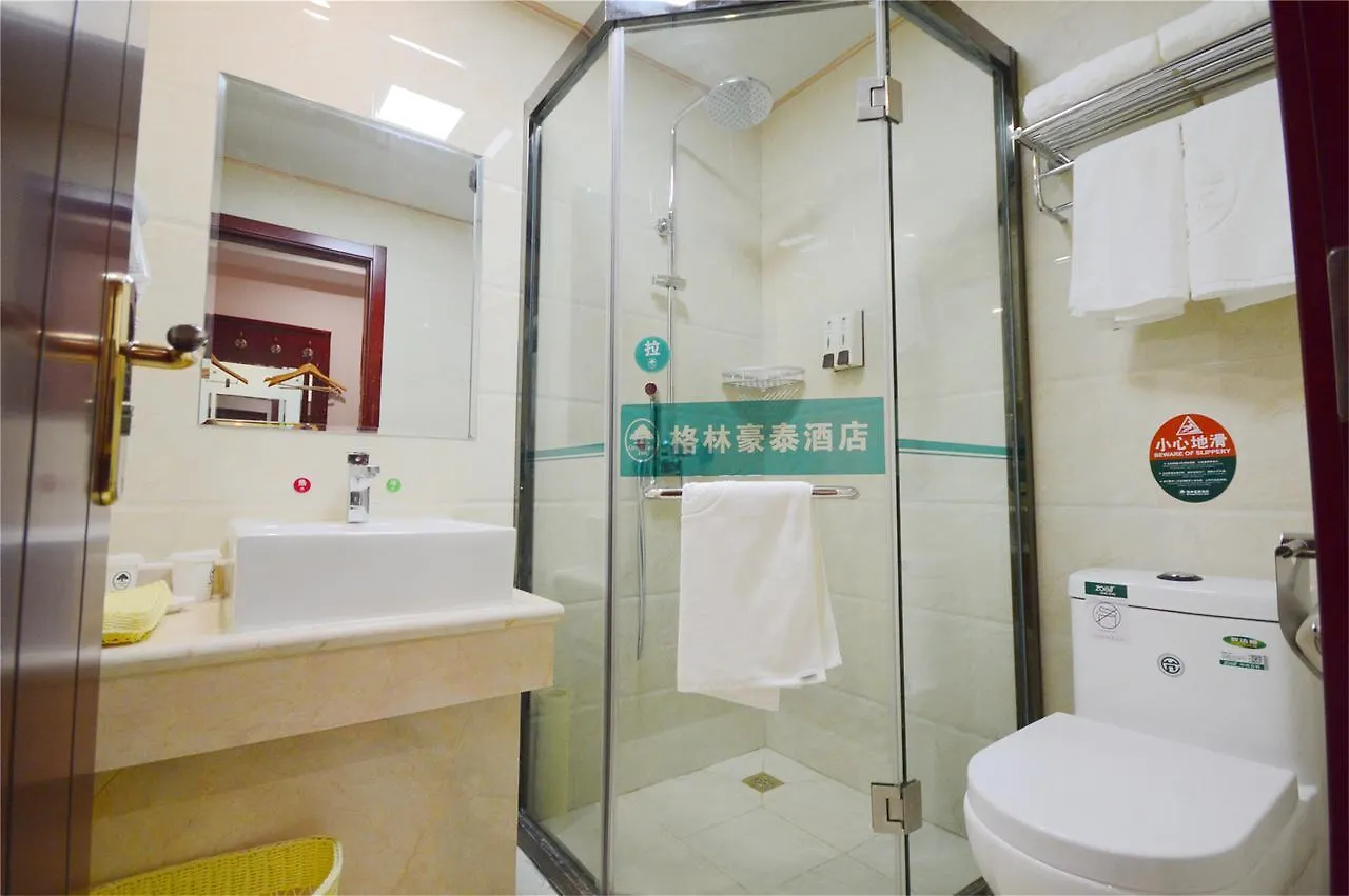 Greentree Inn Suzhou Tai Lake Xukou Town Government Express Hotel